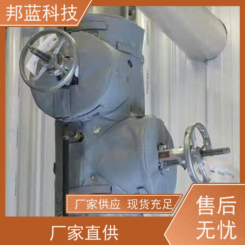 邦蓝科技 隔热套 截止阀保温套 性价比高 服务到位