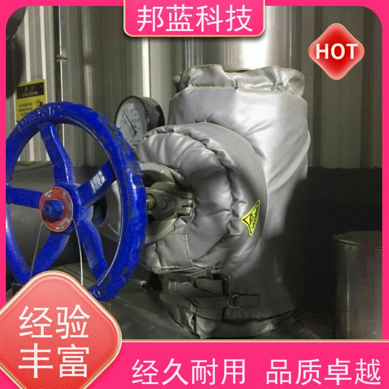 邦蓝科技 隔热套 注塑机保温套 性价比高 冲冲冲