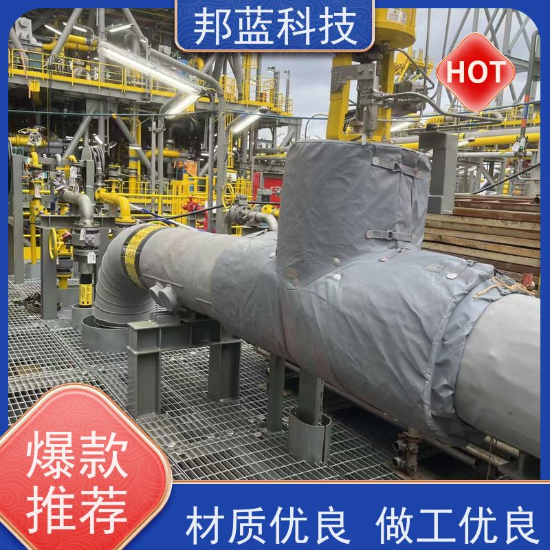 邦蓝科技 管道保温套 隔热套 性价比高 美观整齐