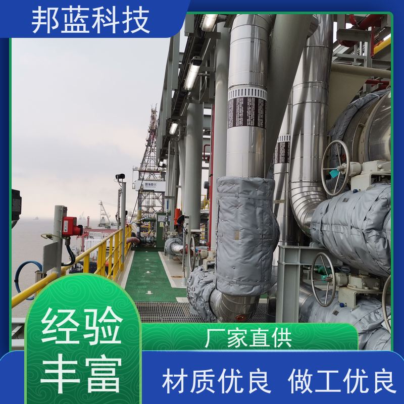 邦蓝科技 可拆卸保温衣 隔热套 生产厂家 重复使用