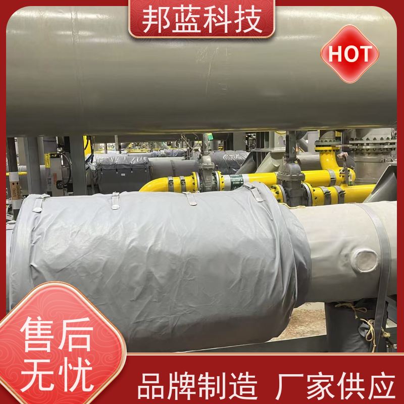 邦蓝科技 隔热套 换热器保温套 生产厂家 循环使用