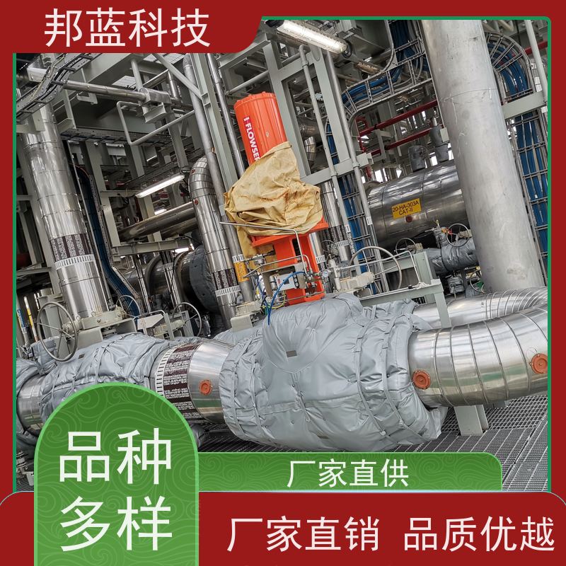 邦蓝科技 隔热套 阀门保温套 生产厂家 拆卸方便