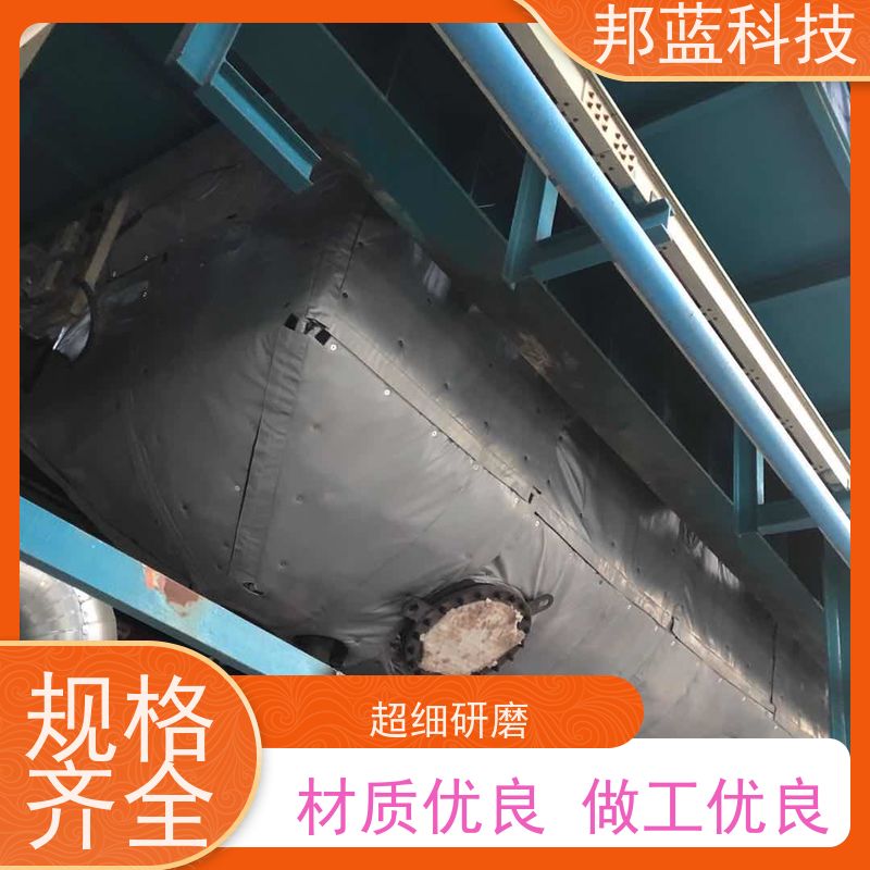 邦蓝科技 隔热套 反应釜保温套 性能好 拆卸方便