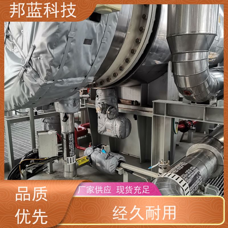 邦蓝科技 换热器保温套 隔热套 性价比高 循环使用