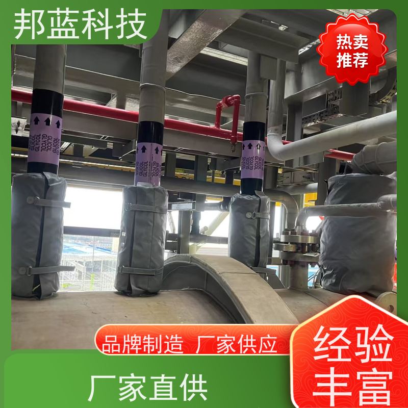 邦蓝科技 隔热套 截止阀保温套 10年专注 拆卸方便