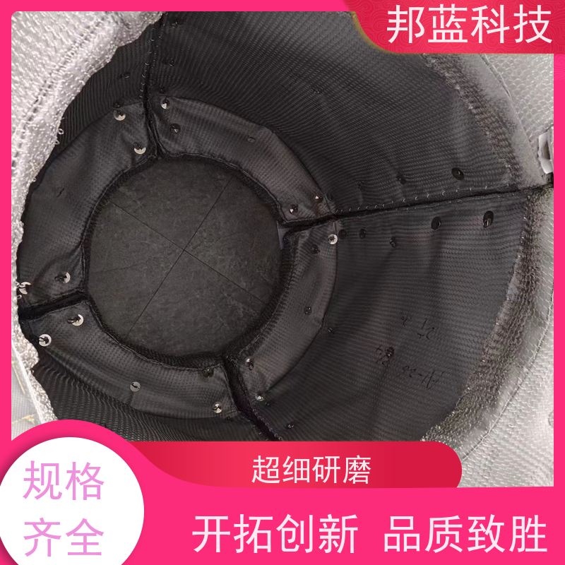 邦蓝科技 隔热套 可拆卸保温衣 10年专注 真的好