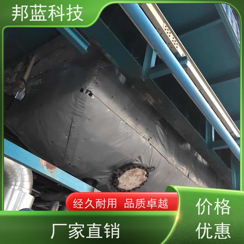 邦蓝科技 板换保温套 隔热套 生产厂家 重复使用