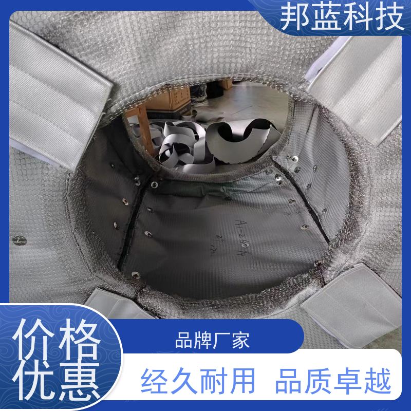 邦蓝科技 截止阀保温套 隔热套 性价比高 美观整齐