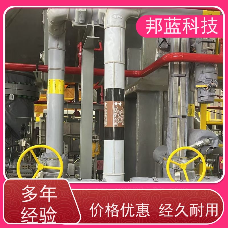 邦蓝科技 可拆卸保温套 隔热套 便宜好用 冲冲冲
