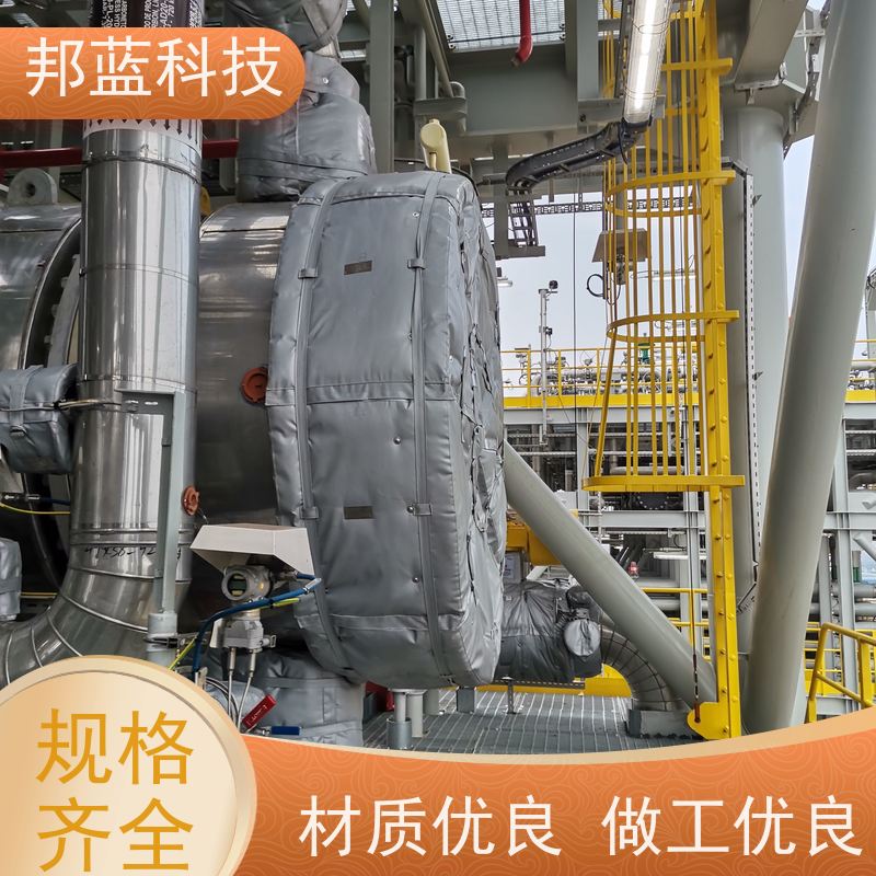邦蓝科技 隔热套 注塑机保温套 生产厂家 冲冲冲