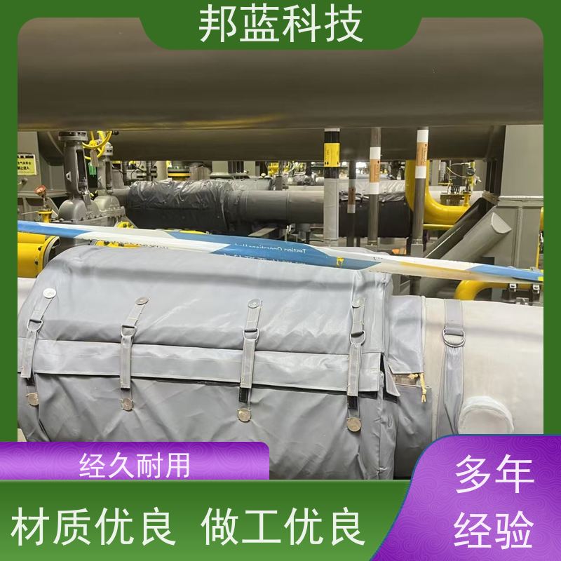 邦蓝科技 柔性保温套 隔热套 便宜好用 美观整齐