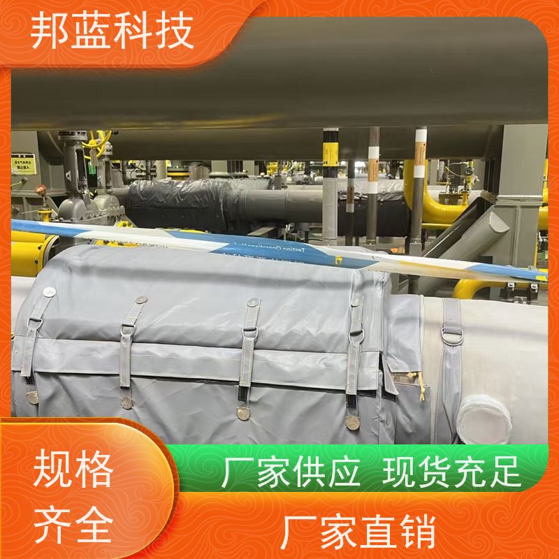 邦蓝科技 隔热套 注塑机保温套 性价比高 美观整齐