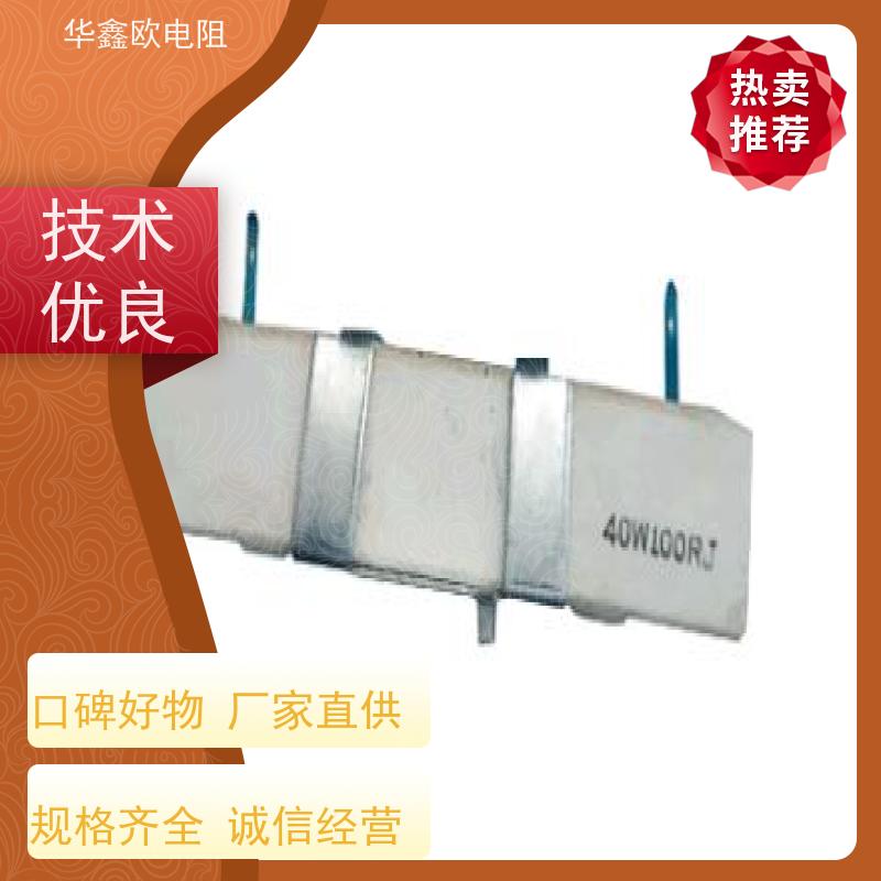 HXO 品质保证 SQHG水泥电阻工厂 60W功率 阻值220R