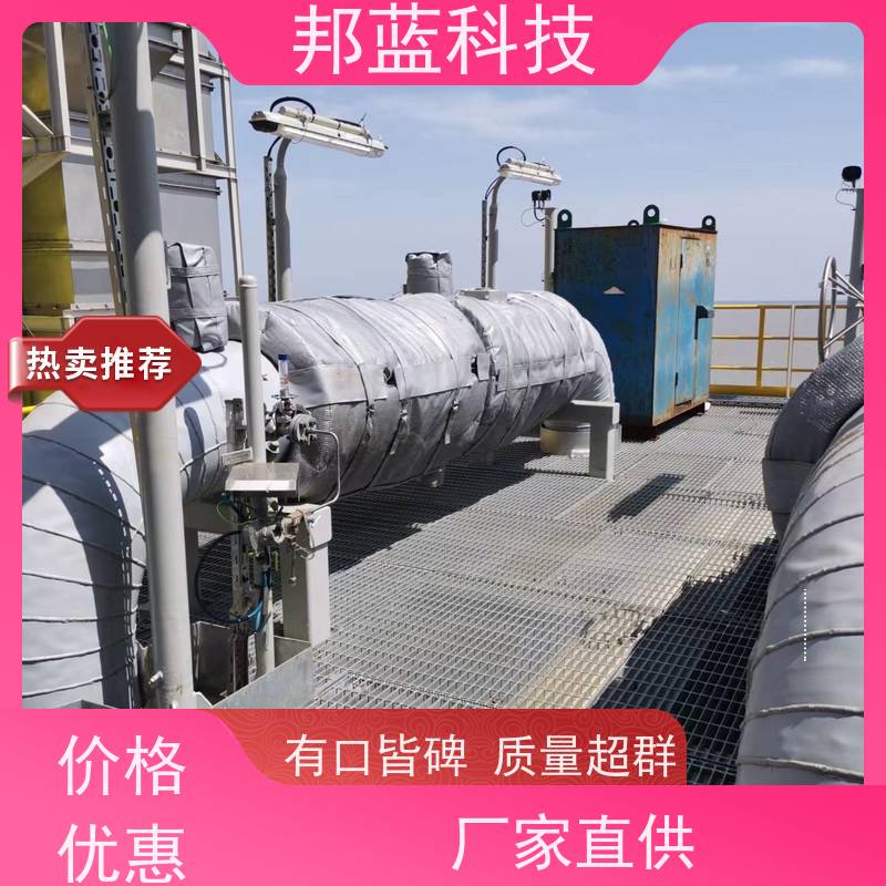 邦蓝科技 隔热套 截止阀保温套 生产厂家 真的好