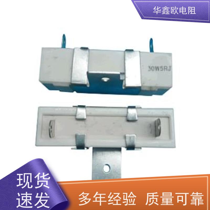 HXO 源头工厂 SQHG带支架水泥电阻器 50W功率 阻值10K