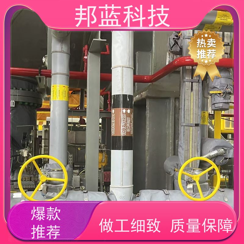 邦蓝科技 隔热套 换热器保温套 性能好 服务到位
