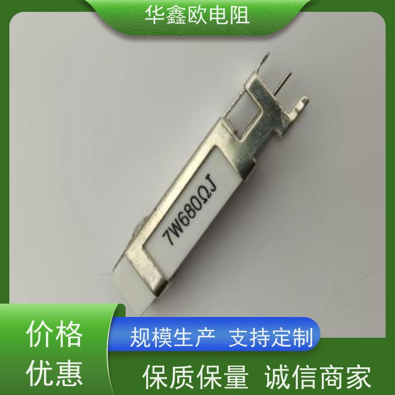 HXO 品质保证 SQHG带支架水泥电阻器 40W功率 阻值100K