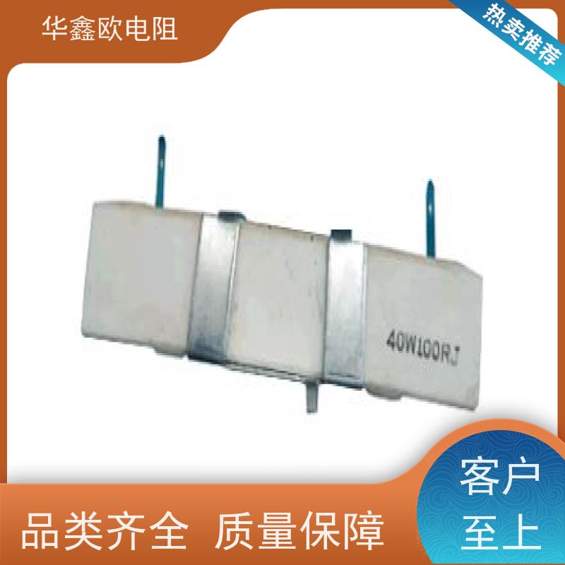 HXO 品质保证 SQHG水泥电阻工厂 40W功率 阻值680R