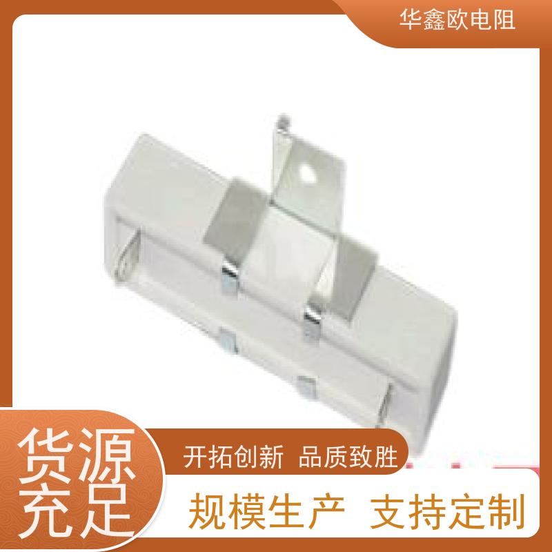 HXO 品质保证 50W SQHG大功率带支架陶瓷水泥电阻器 阻值1K