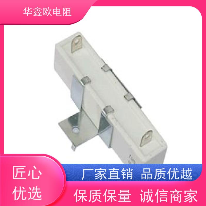 HXO 源头工厂 SQHG带支架水泥电阻器 50W功率 阻值10R