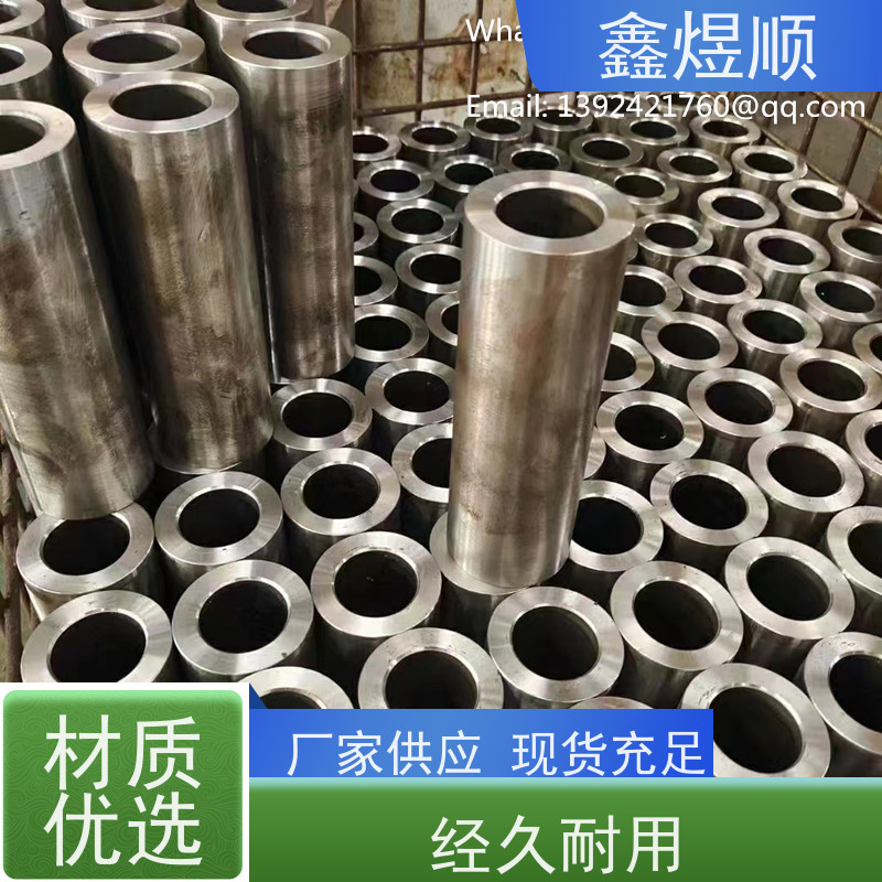 鑫煜顺 小口径无缝钢管 可切割零售定制 厂家发货快