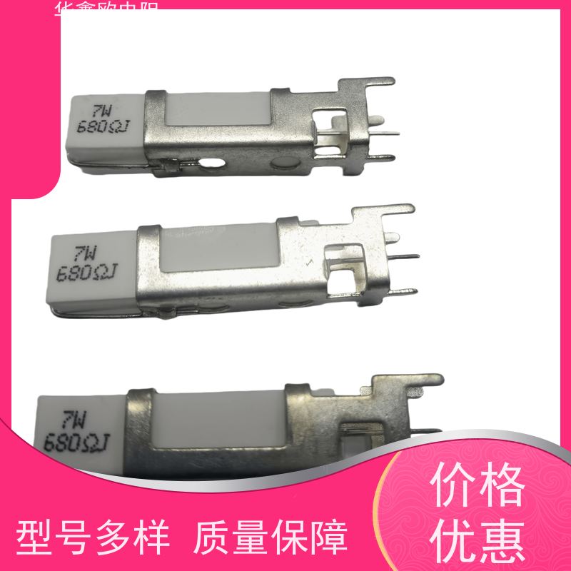 HXO 源头工厂 60W SQHG大功率带支架陶瓷水泥电阻器 阻值1R