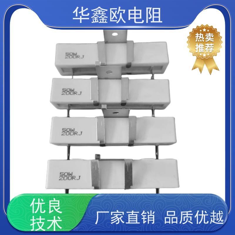 HXO 品质保证 SQHG带支架水泥电阻器 20W功率 阻值470R