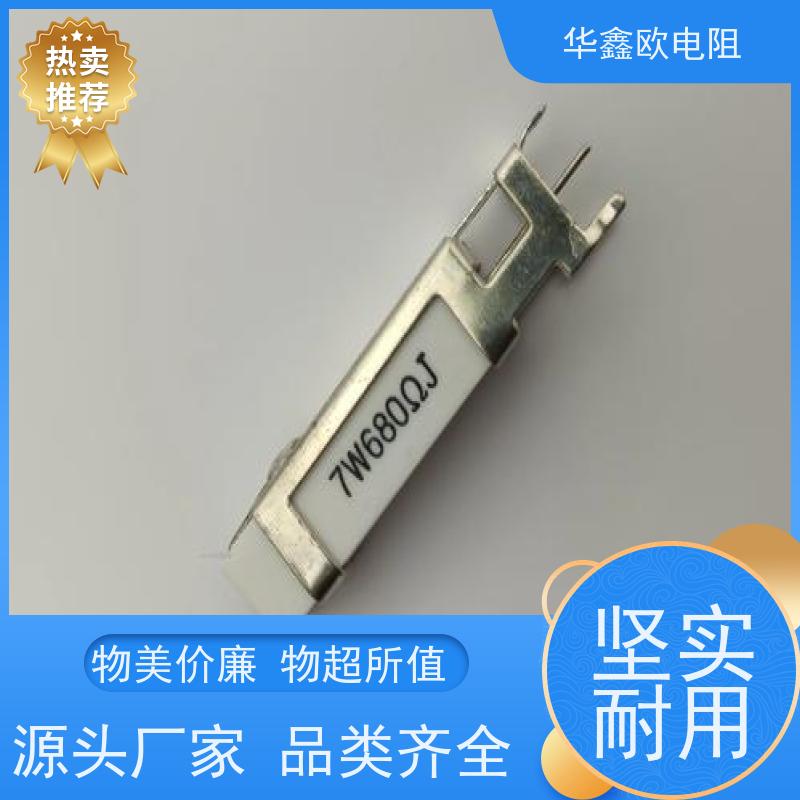HXO 源头工厂 50W SQHG大功率带支架陶瓷水泥电阻器 阻值470R