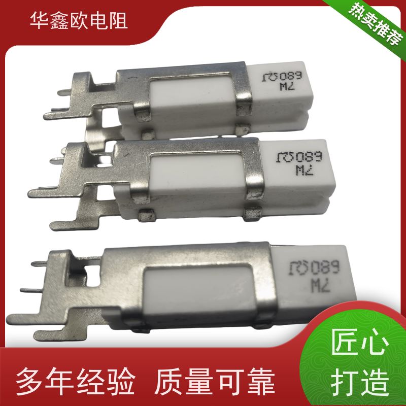 HXO 源头工厂 60W SQHG大功率带支架陶瓷水泥电阻器 阻值100K
