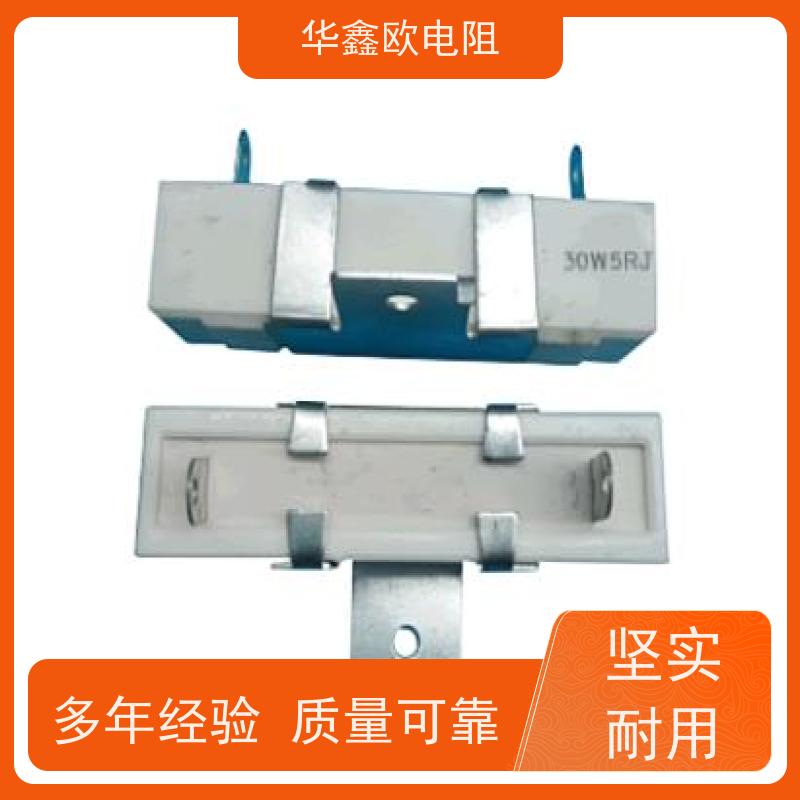 HXO 可来样定做 SQHG带支架水泥电阻器 40W功率 阻值470R