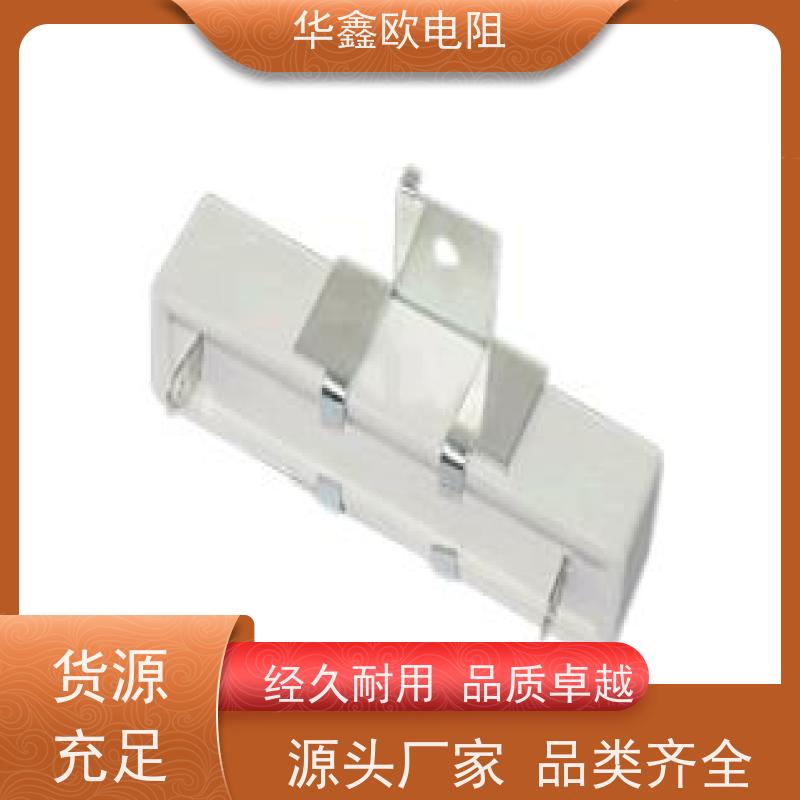 HXO 源头工厂 SQHG带支架水泥电阻器 40W功率 阻值200R