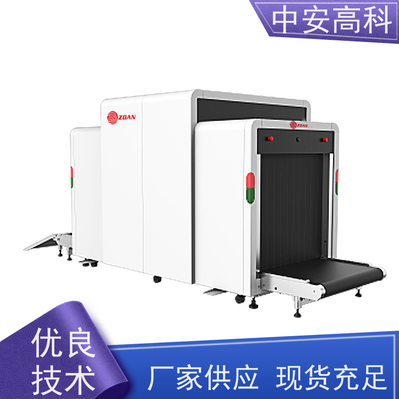 中安高科 学校 智能通道安检机 检测宽度 560mm 省时省力