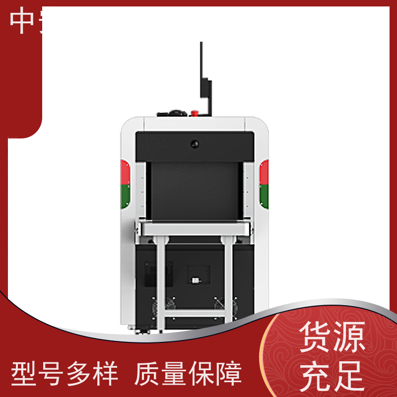 中安高科 快递 智能X光安检机 穿透力 40mm 支持定制