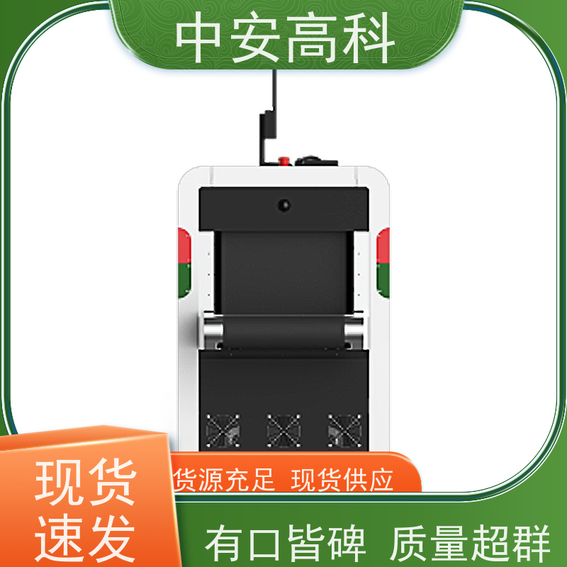 中安高科 展会 智能跨带式龙门机 传送带负荷 240kg 支持定制