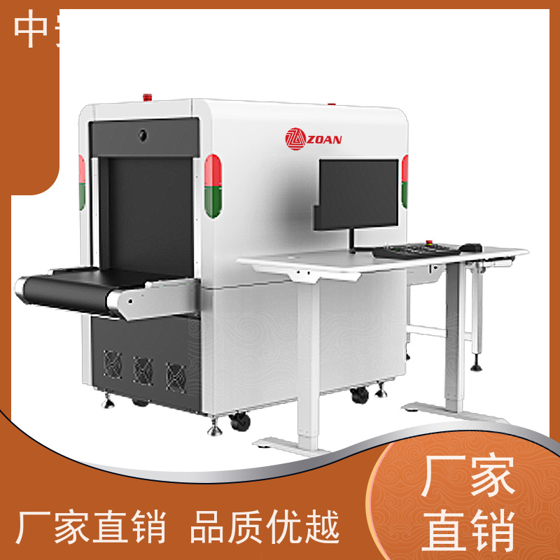 中安高科 快递 智能通道安检机 传送带负荷 240kg 高清成像