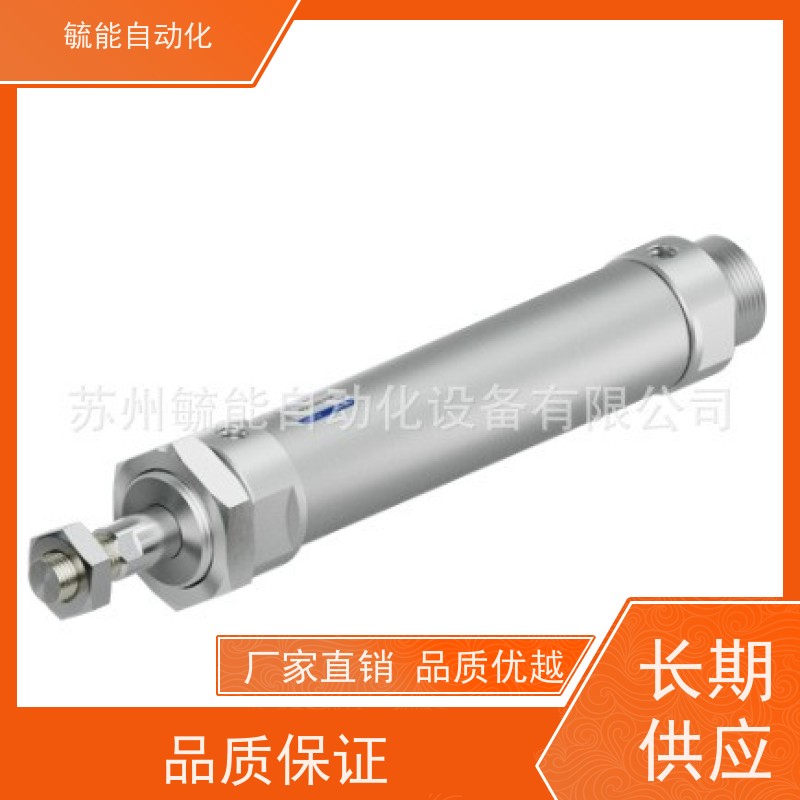 韩国KCC 液压缸轧机油缸标准型拉杆缸油压缸 KP140HS-W-LA32-S40