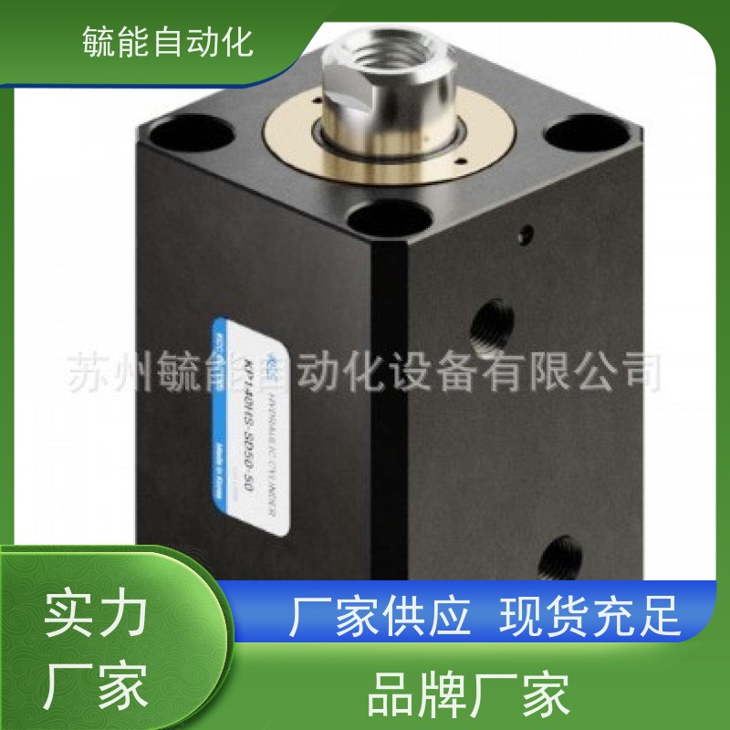 韩国KCC液压缸油缸KTC70HP光导纤维筒