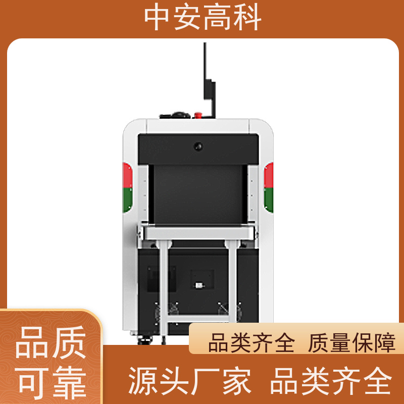 中安高科 学校 智能安检仪 检测宽度 560mm 支持定制
