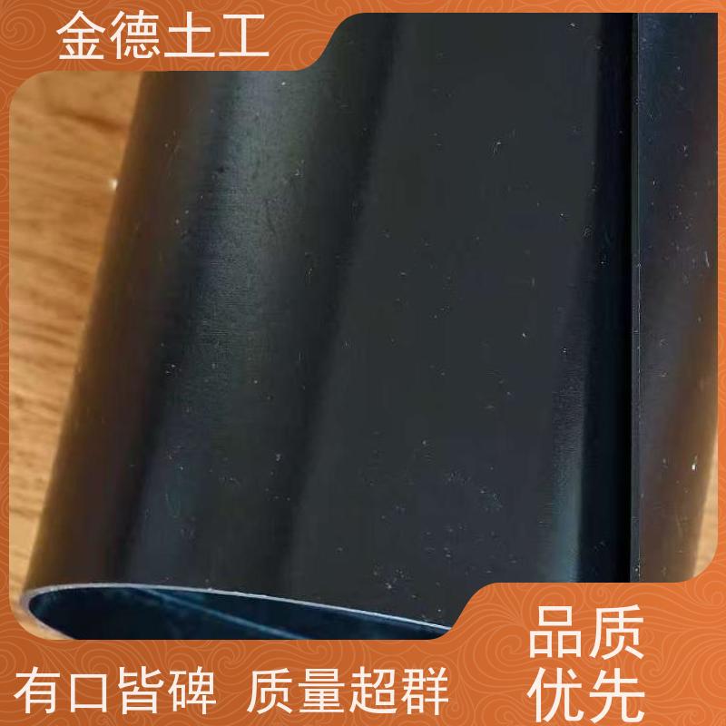 金德 GH-2S环保用HDPE黑膜 低温延展佳 地下车库顶防