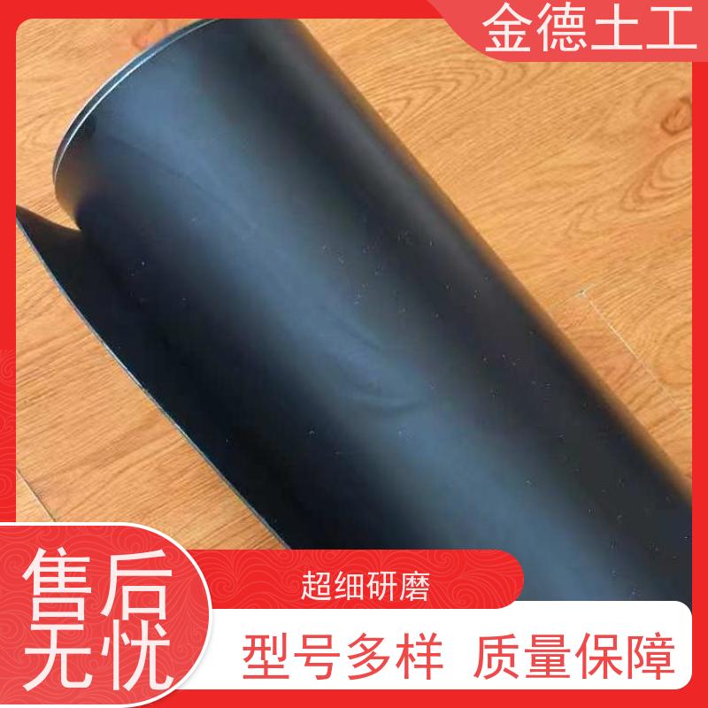 供应 美标浮动膜2.0厚 水蒸气渗透少， 污水池使用
