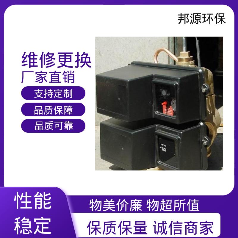 应用范围广泛 富莱克软水阀 冷却循环水系统用 多规格现货 邦源环保