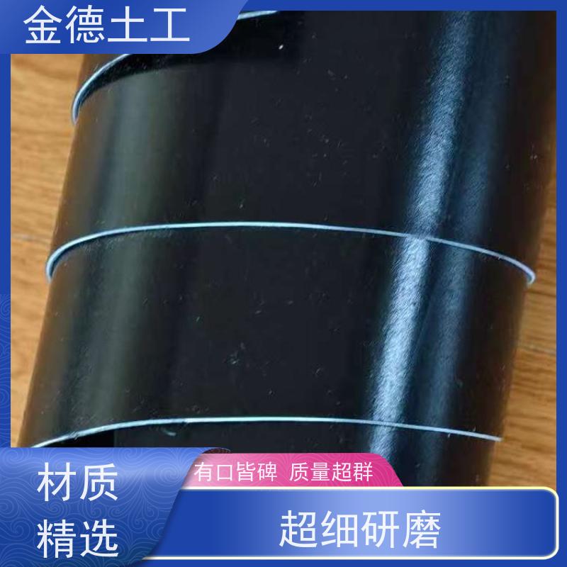 金德 美标1.5厚防渗膜 高压水阻隔 油罐区二次封