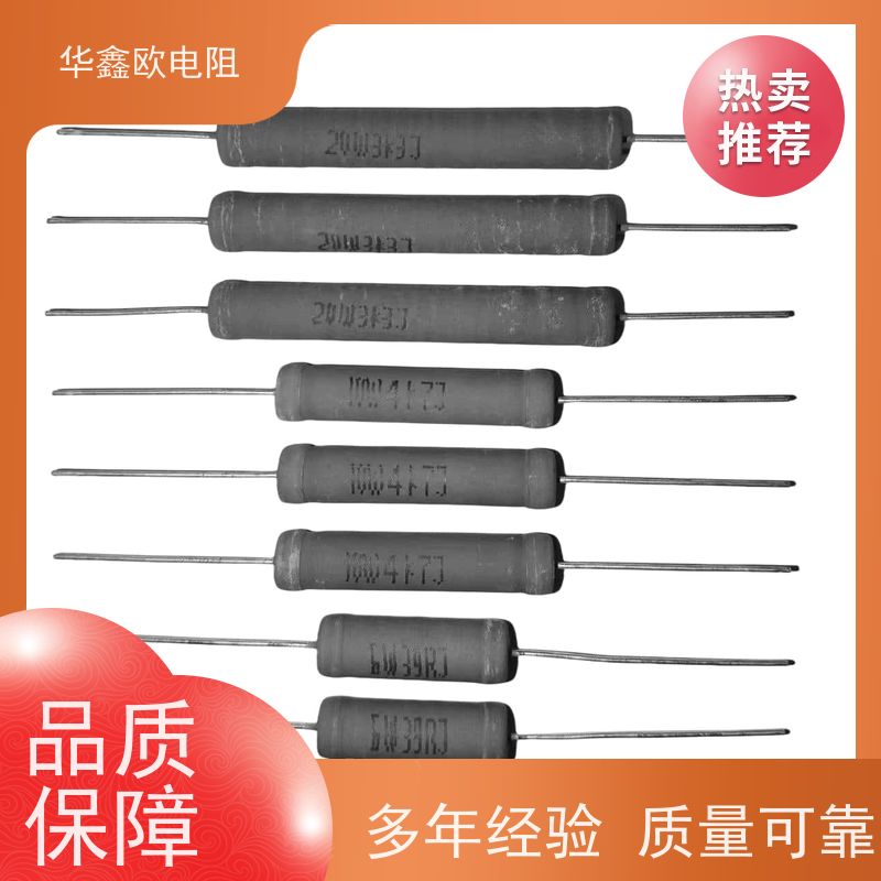 HXO电阻 680R KNP4W 交期稳定 供应RX21-2W电阻器
