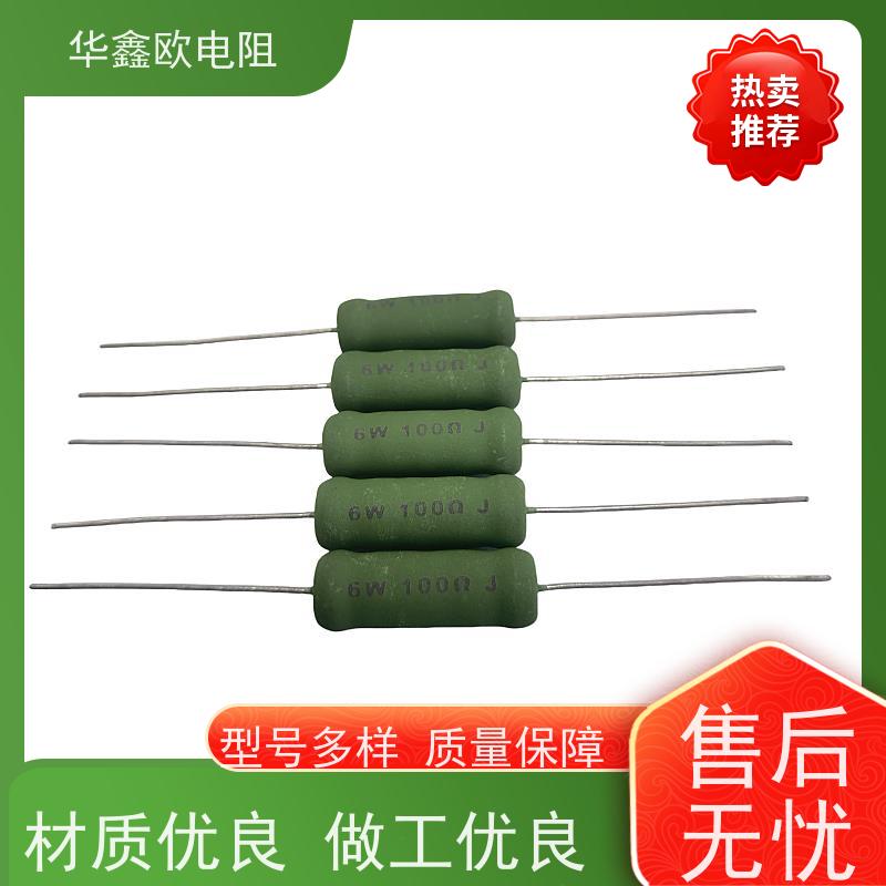 HXO电阻 KNP5W 270R 品质保证 RX21-10W绕线电阻器
