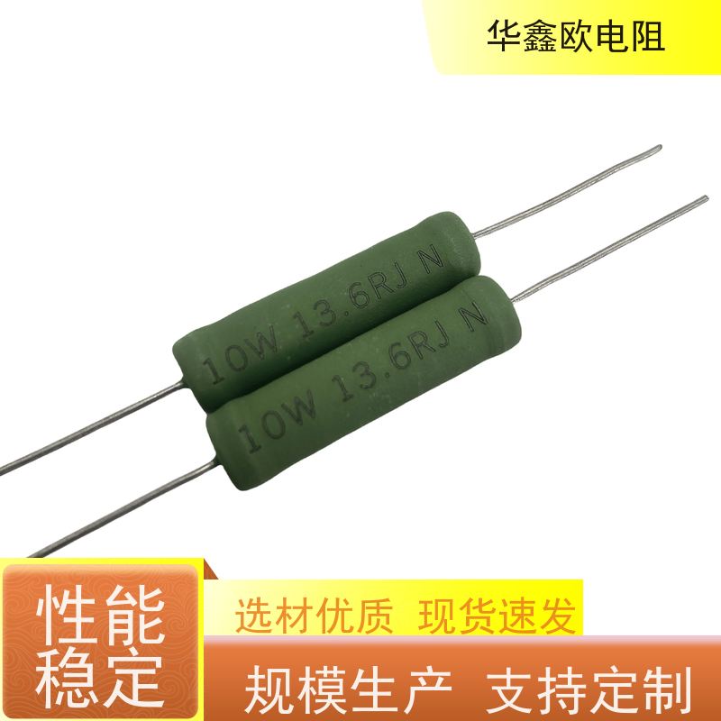HXO电阻 KNP6W RX21-12W线绕电阻器 品质保证 1R