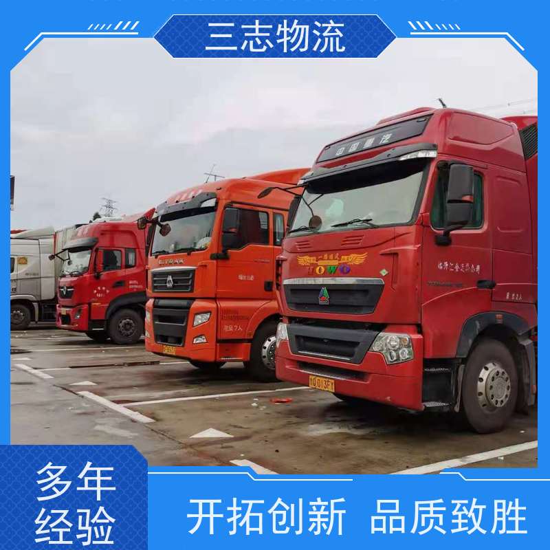 云南到林芝市物流公司 建筑材料托运专线 大型机具转场运输 全程服务