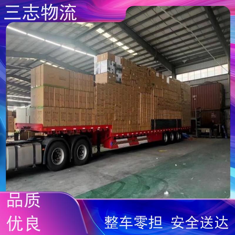 昆明到墨脱县物流公司 货损包赔时效保证 大件设备搬运 全程服务