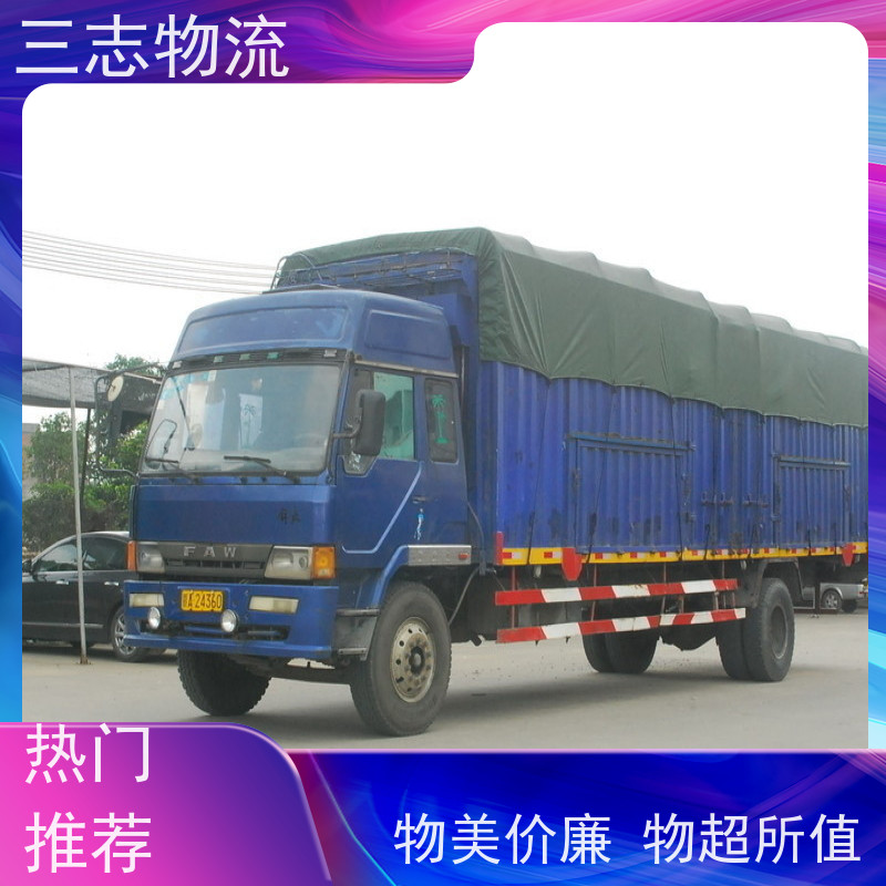 昆明到林芝市物流专线 货损包赔时效保证 大件设备搬运 全程服务