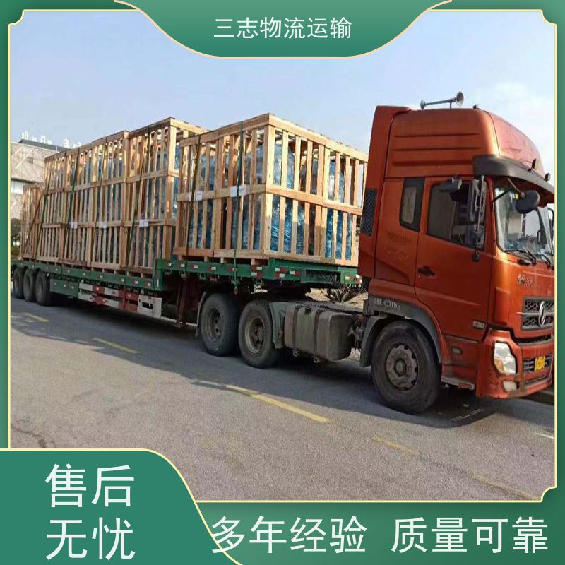昆明到曲靖货物托运 一站式服务 物流公司专线直达 大件设备搬运