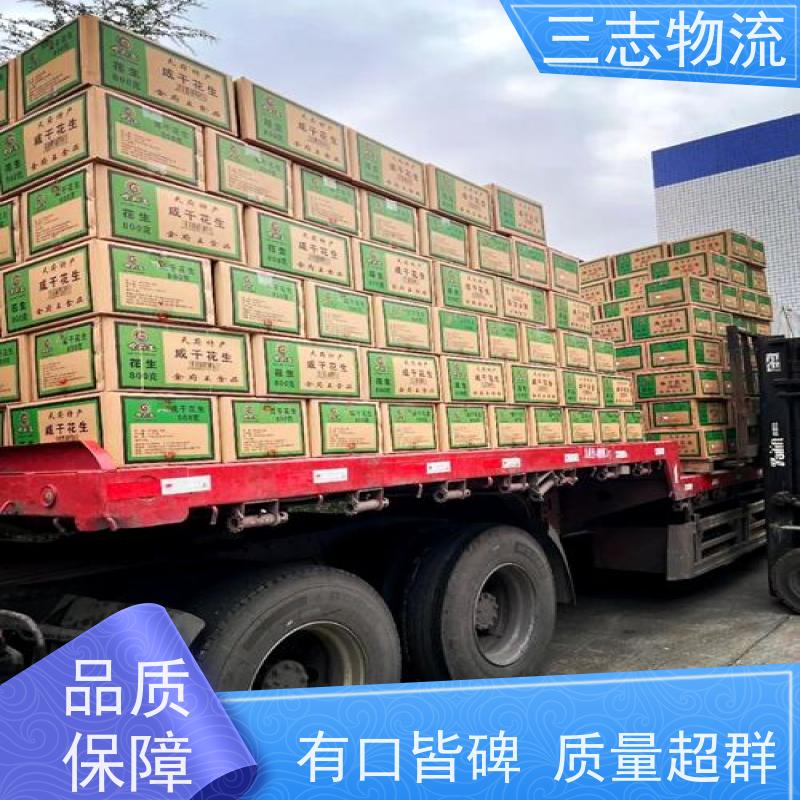 昆明到西藏物流公司 货损包赔时效保证 整车拼车业务 全程服务